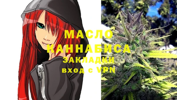 метадон Баксан