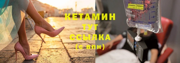 МДМА Михайлов