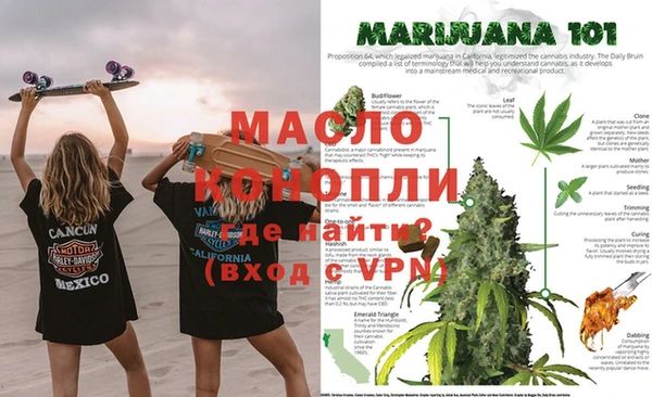 метадон Баксан