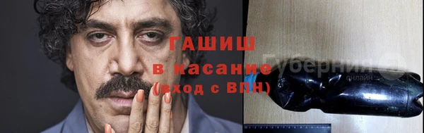 метадон Баксан