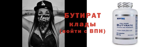 МДМА Михайлов