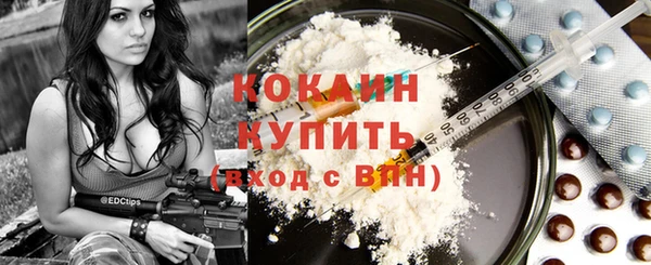 ГАЛЛЮЦИНОГЕННЫЕ ГРИБЫ Балабаново