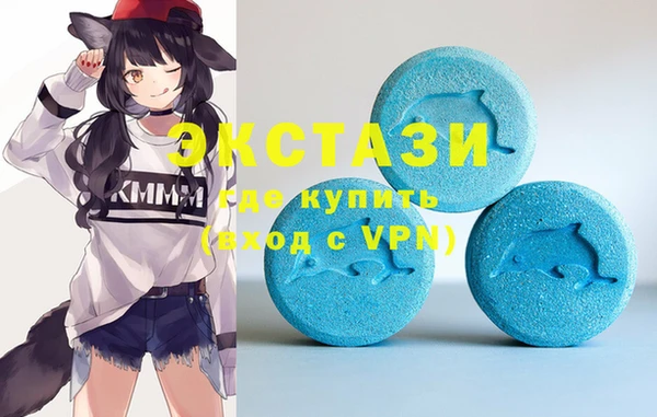 бошки Арсеньев