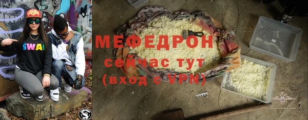 apvp Михайловка