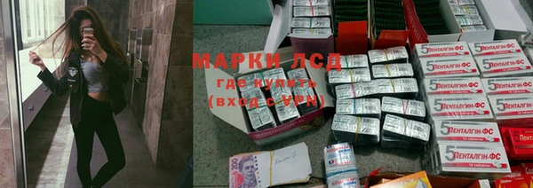 бошки Арсеньев