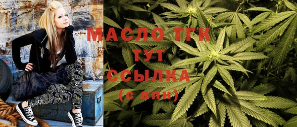 ГАЛЛЮЦИНОГЕННЫЕ ГРИБЫ Балабаново