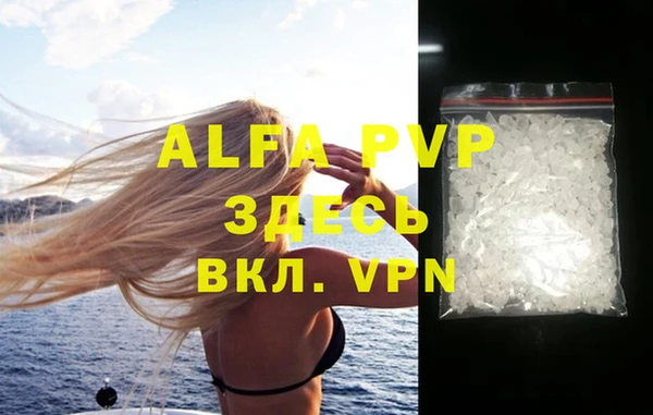 mdpv Михайловск