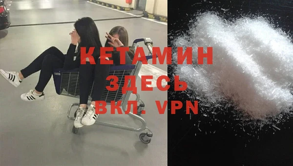 метадон Баксан